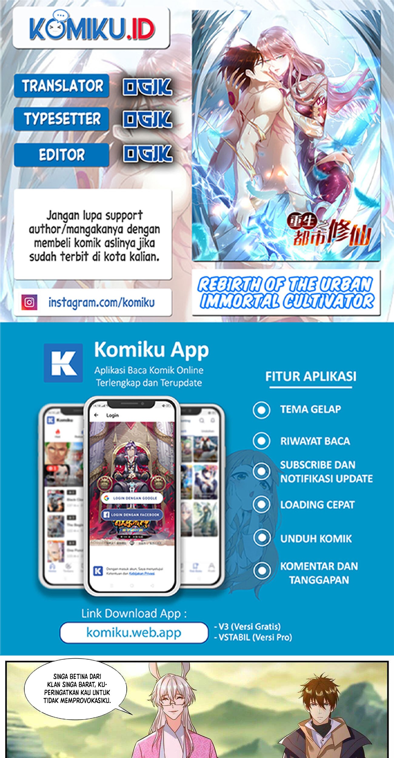 Baca Komik Rebirth Of The Urban Immortal Cultivator Chapter 883 Gambar 1