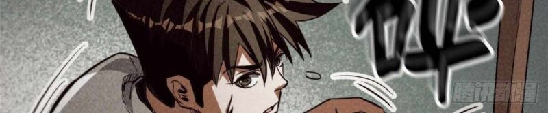 Roulette World Chapter 46 Gambar 32