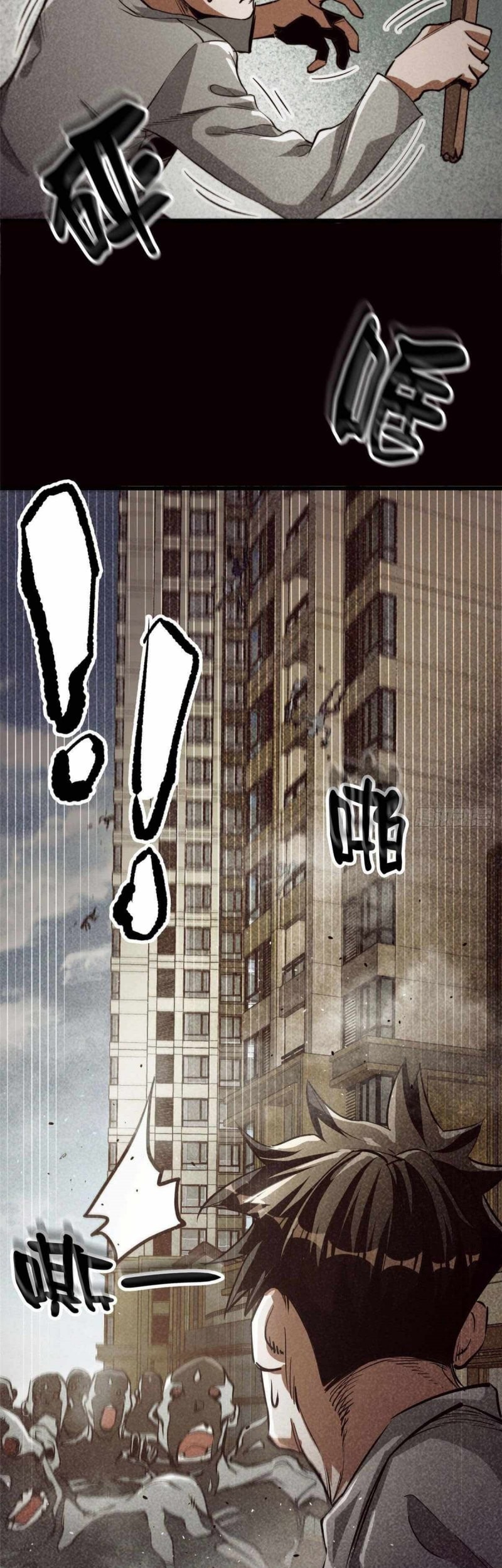 Roulette World Chapter 46 Gambar 33