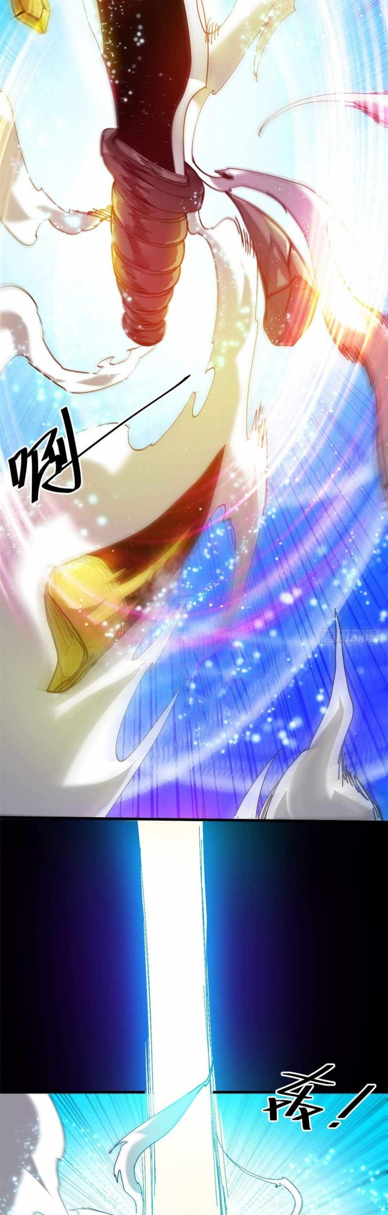 Roulette World Chapter 45 Gambar 19