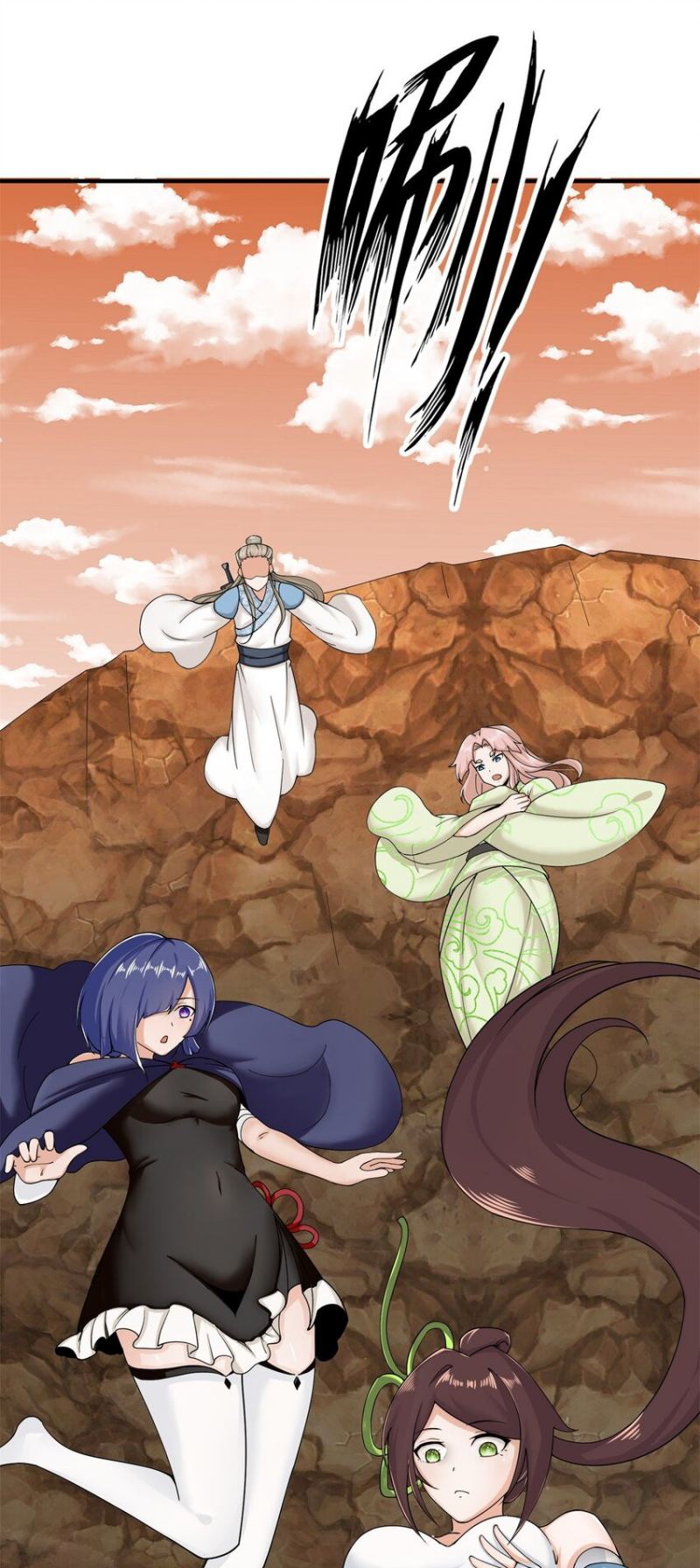 Endless devourer Chapter 94 Gambar 23