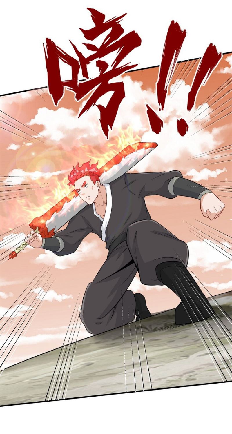Endless devourer Chapter 94 Gambar 51
