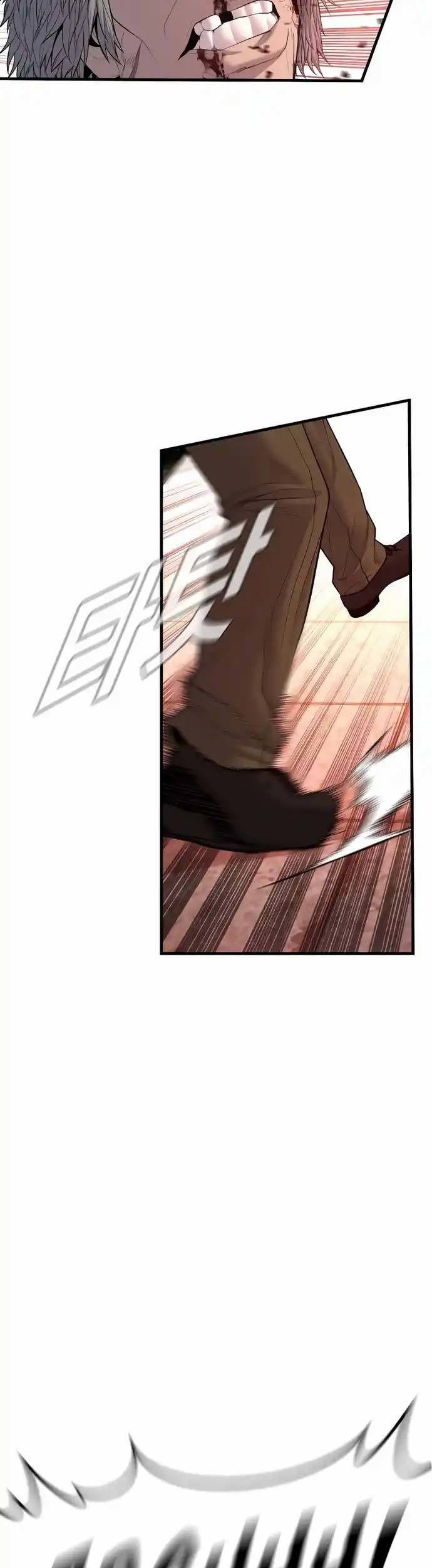 Manager Kim Chapter 83 Gambar 46