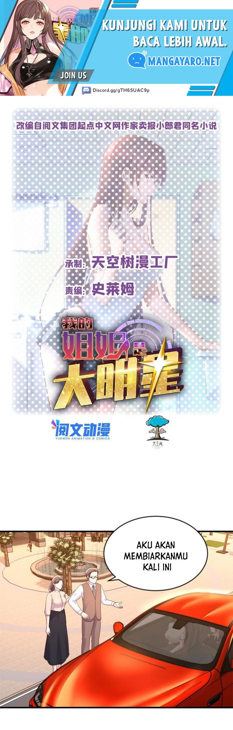 Baca  My Sister Is A Superstar Chapter 161 Gambar 2