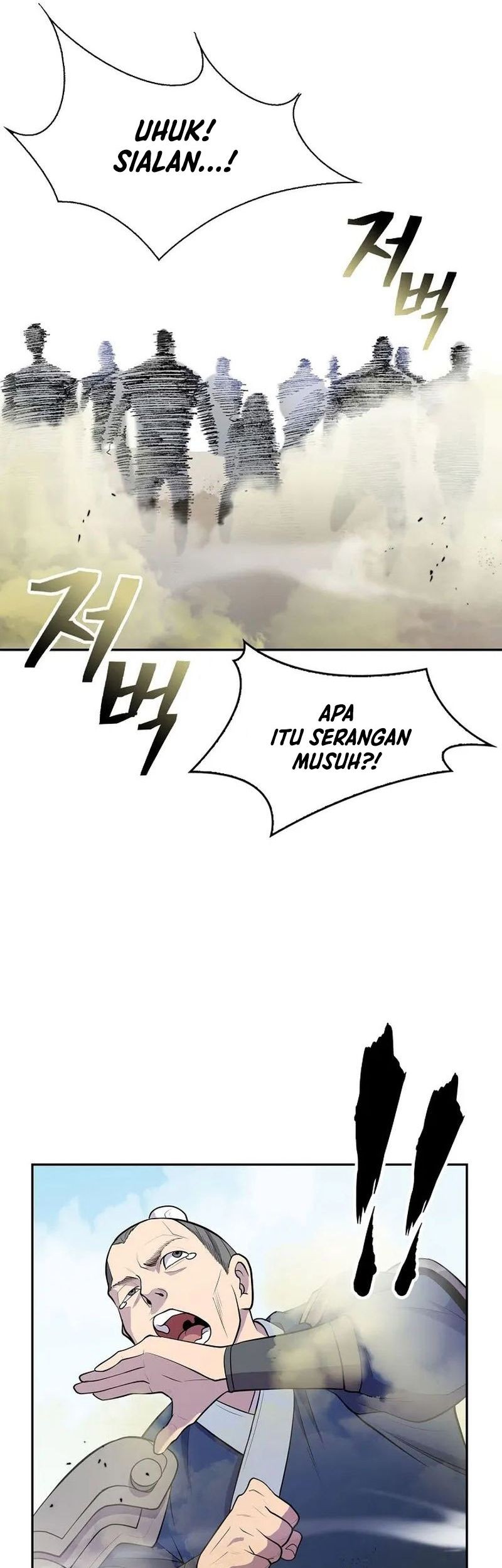 Sword Demon Island Chapter 09 Gambar 45