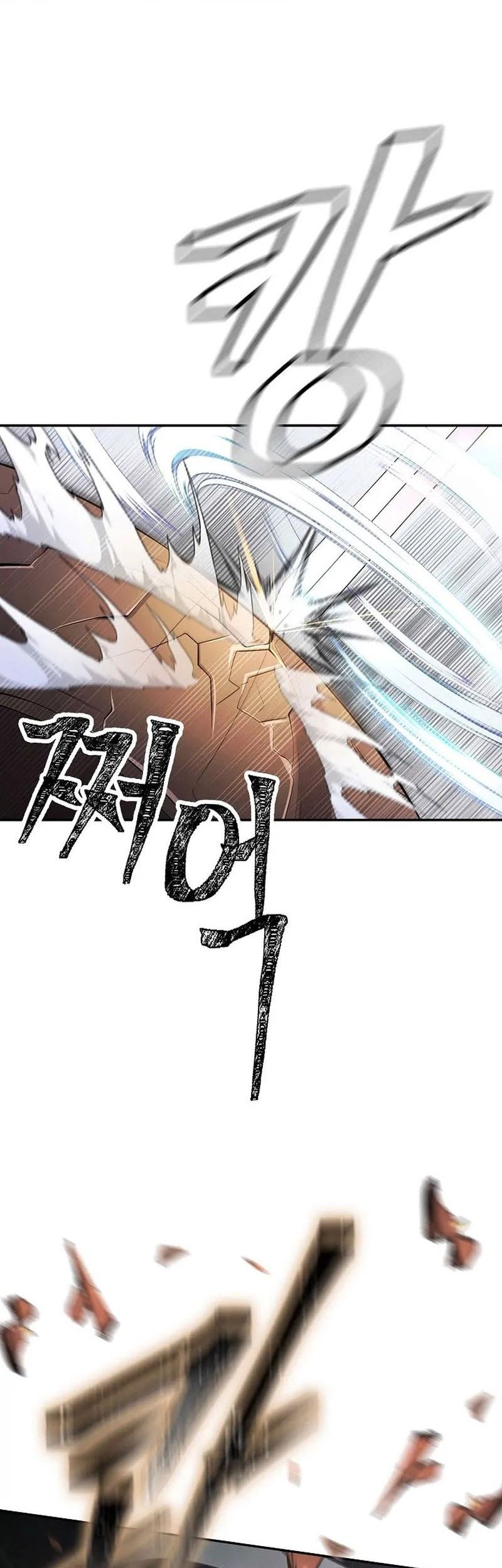 Sword Demon Island Chapter 09 Gambar 67