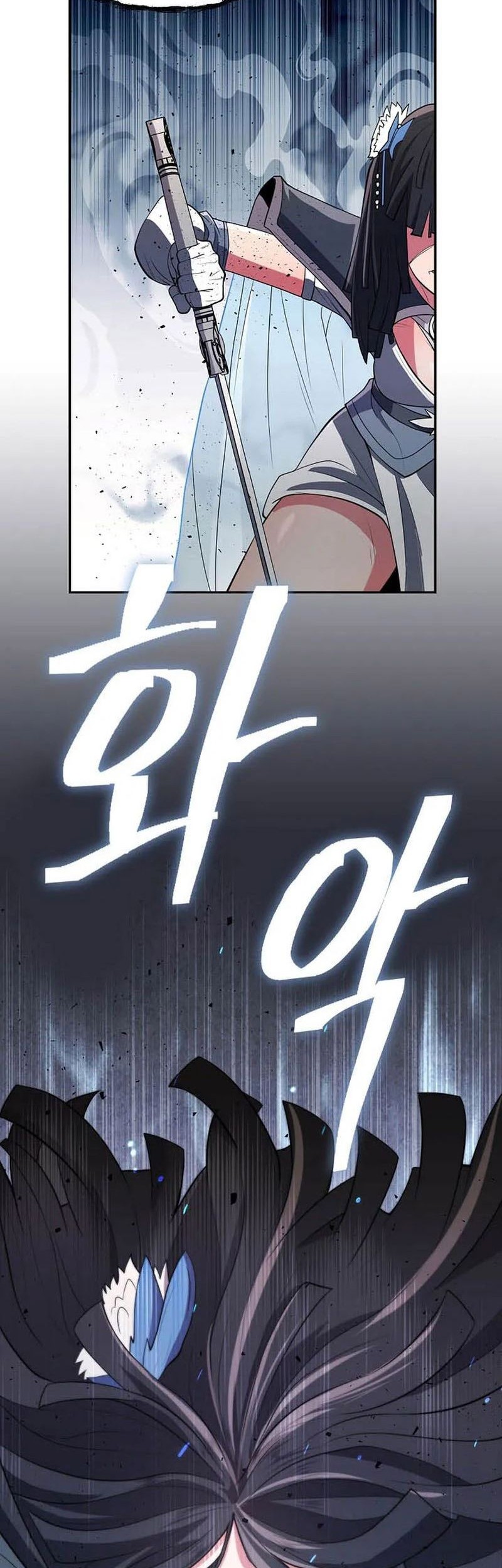 Sword Demon Island Chapter 09 Gambar 74