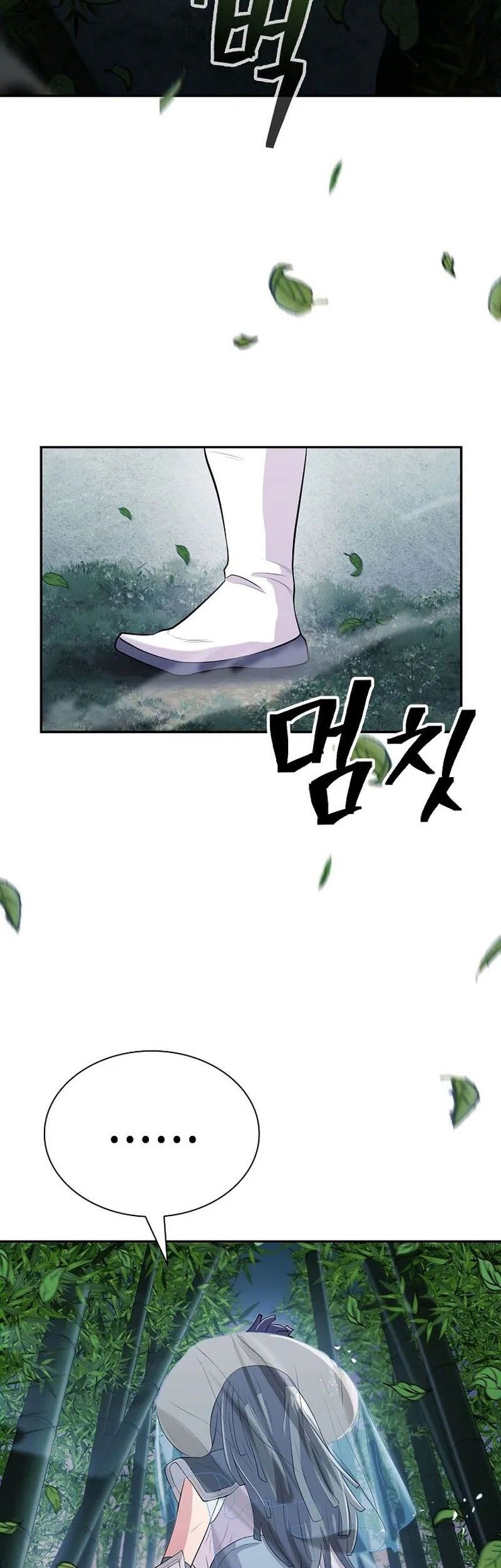 Sword Demon Island Chapter 09 Gambar 3