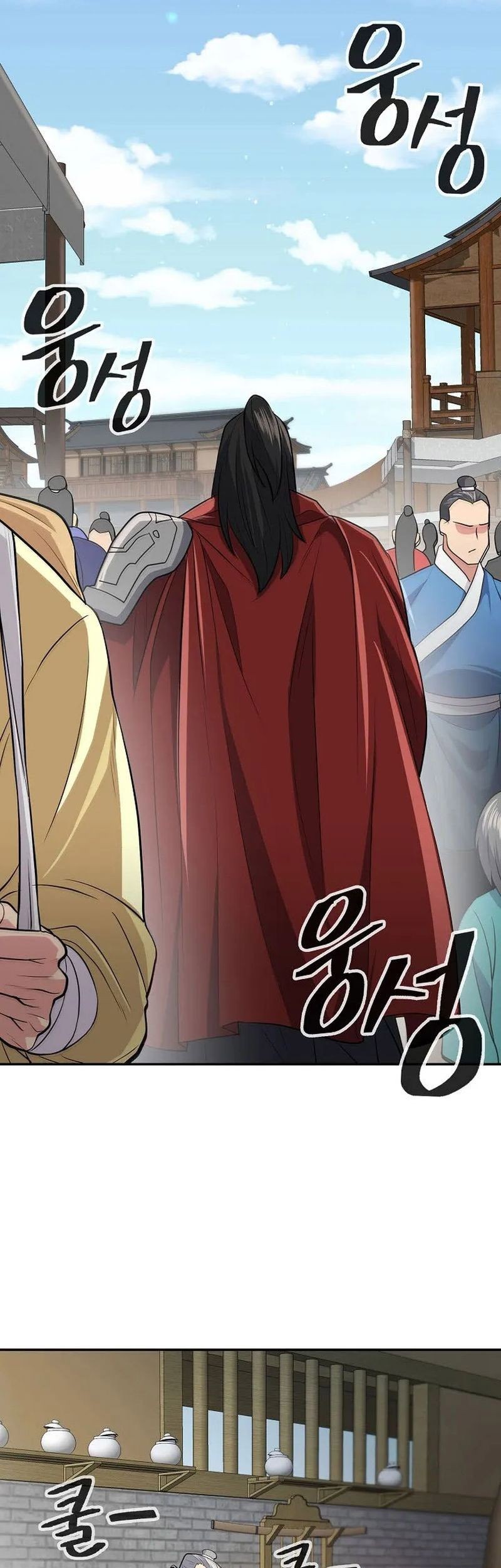 Sword Demon Island Chapter 09 Gambar 14