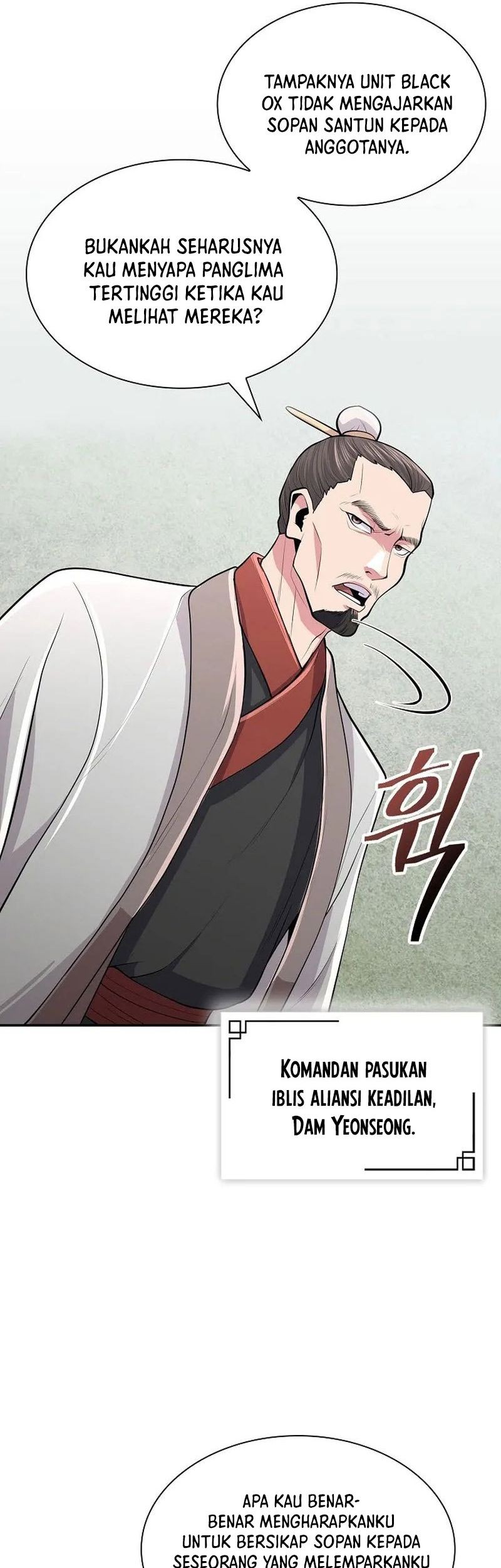 Sword Demon Island Chapter 09 Gambar 26