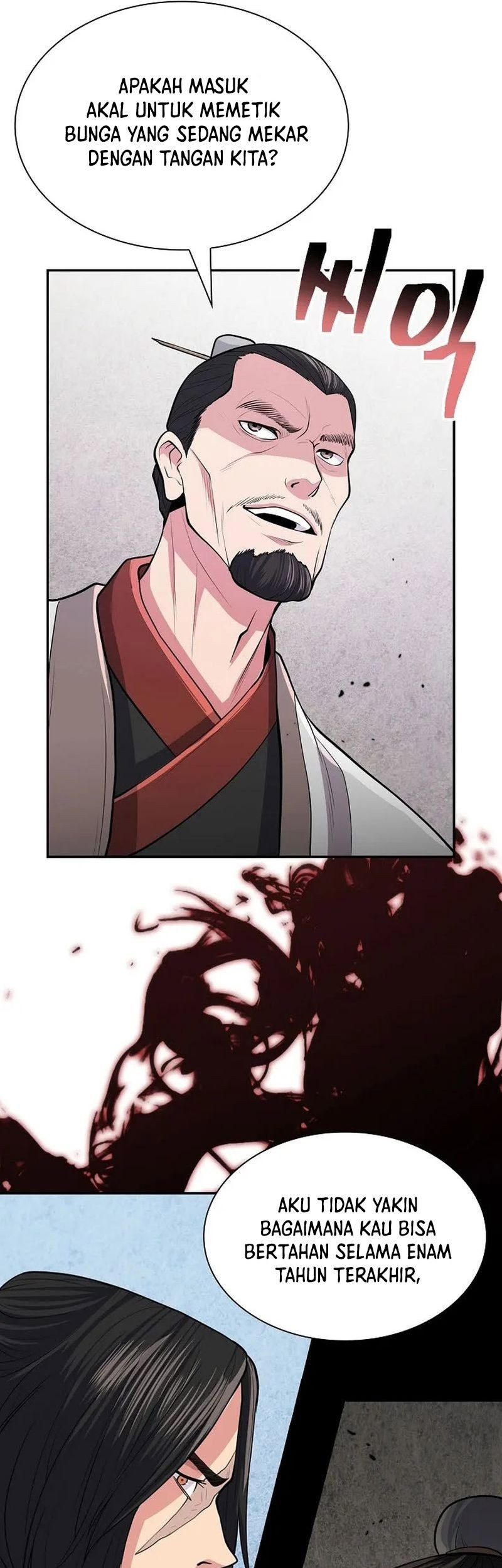 Sword Demon Island Chapter 09 Gambar 29