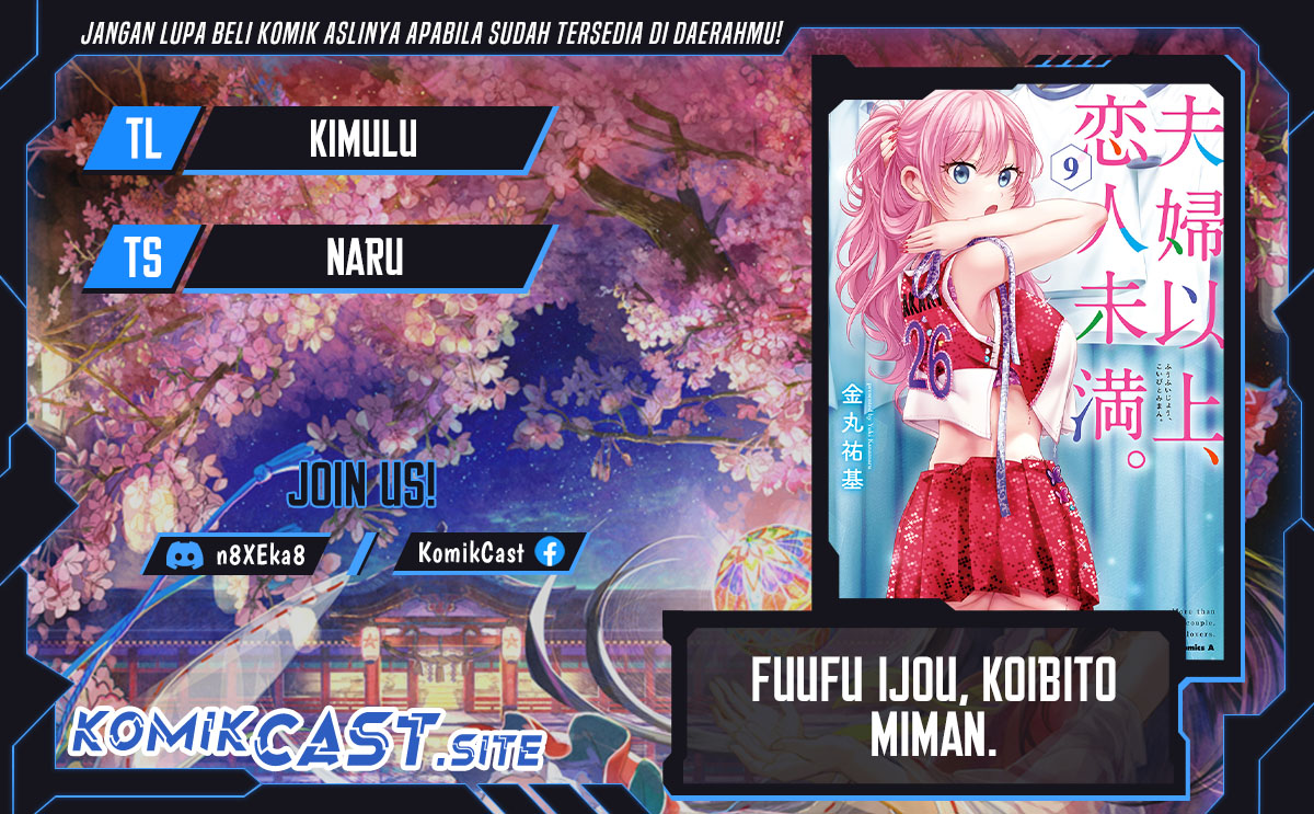 Baca Komik Fuufu Ijou Koibito Miman. Chapter 58 Gambar 1