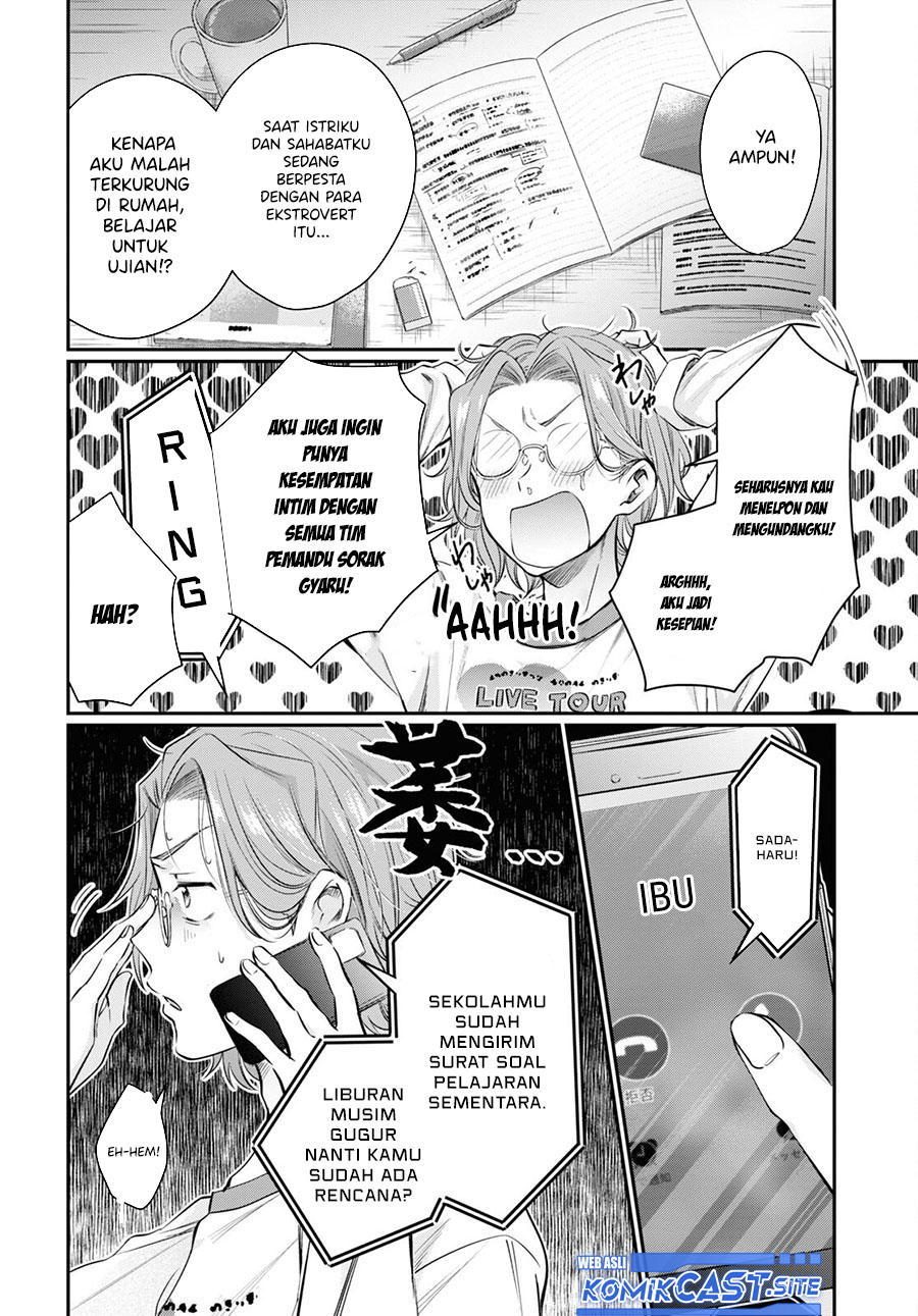 Fuufu Ijou Koibito Miman. Chapter 58 Gambar 19