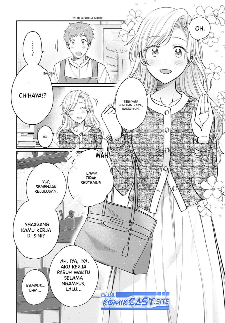 Fuufu Ijou Koibito Miman. Chapter 58 Gambar 21