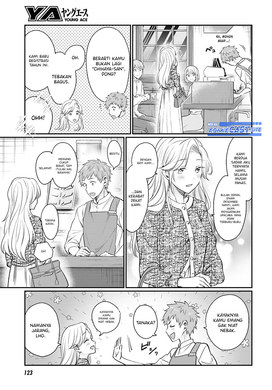 Fuufu Ijou Koibito Miman. Chapter 58 Gambar 24