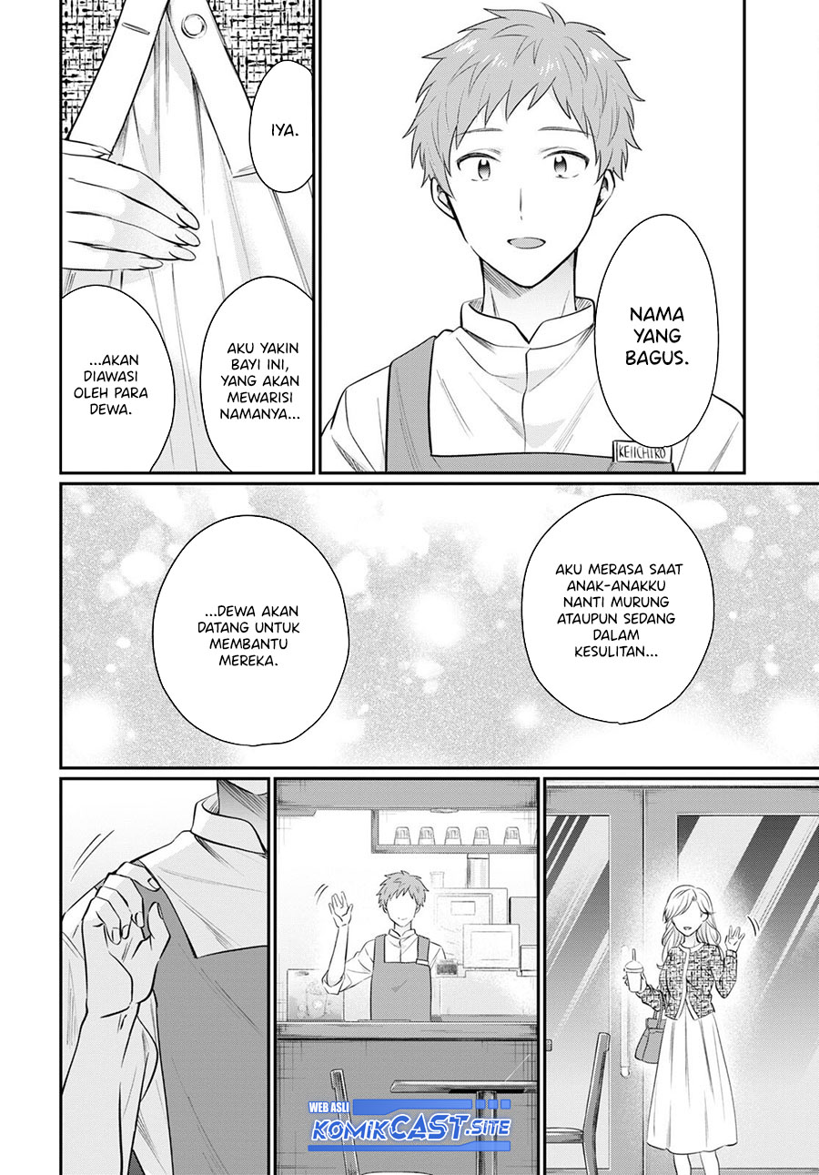 Fuufu Ijou Koibito Miman. Chapter 58 Gambar 27