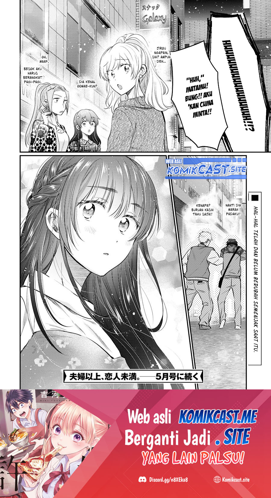 Fuufu Ijou Koibito Miman. Chapter 58 Gambar 39