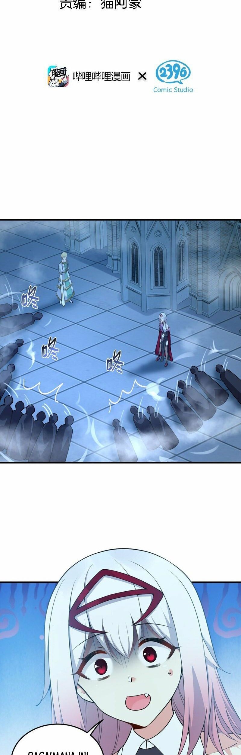 Immortal Me And Eldritch Wife Chapter 10 Gambar 3
