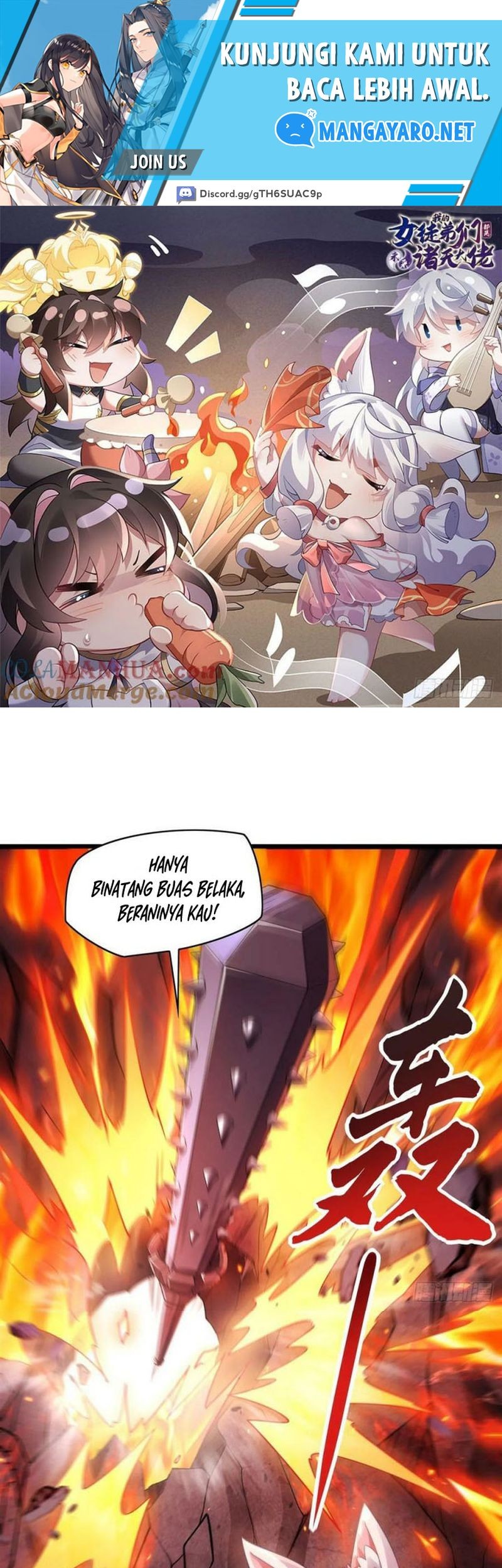 Baca My Female Apprentices Are All Big Shots From the Future Chapter 167 Gambar 2