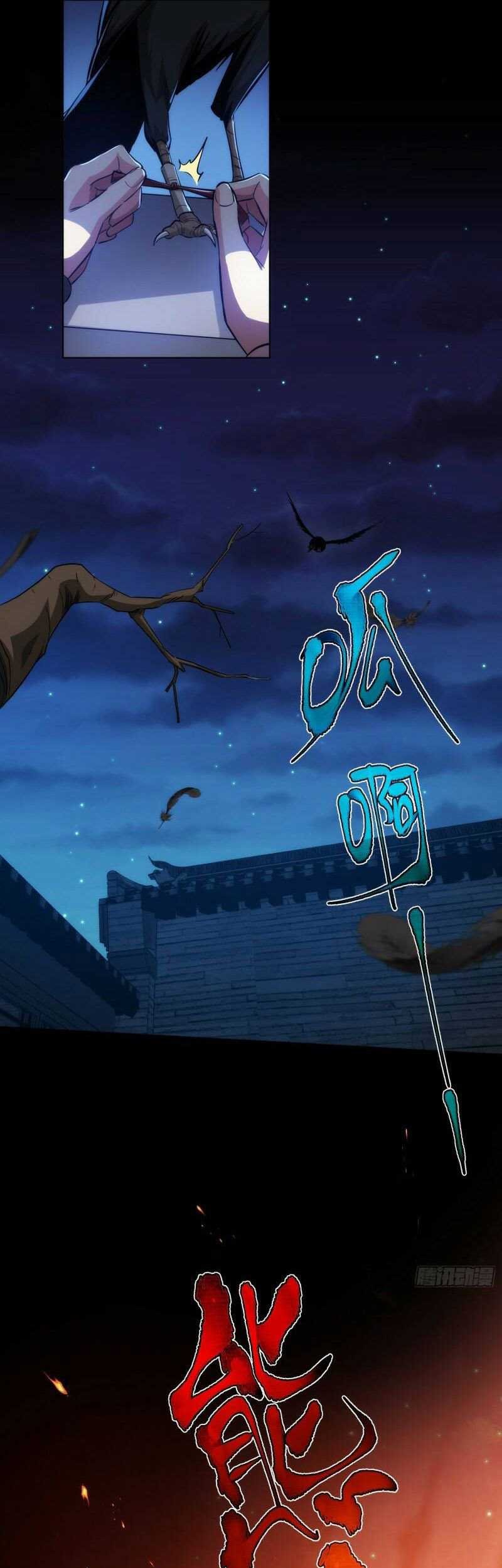 Demon Blade Chapter 06 Gambar 28
