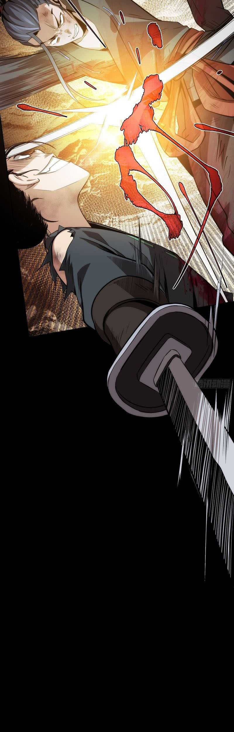 Demon Blade Chapter 05 Gambar 12