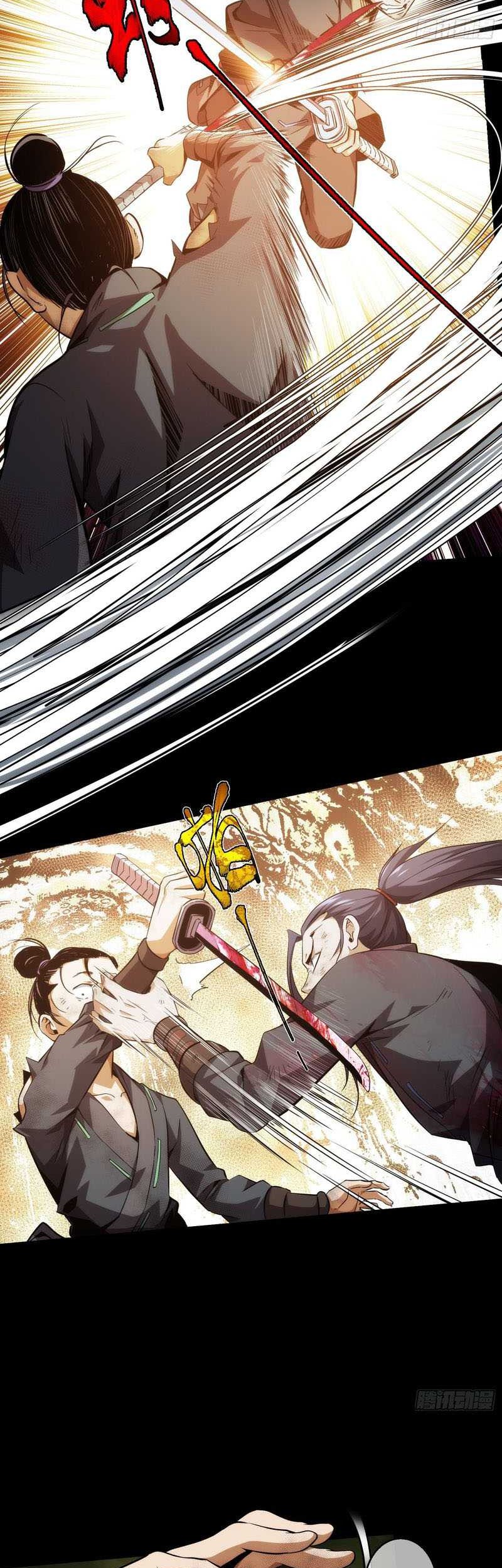 Demon Blade Chapter 05 Gambar 20