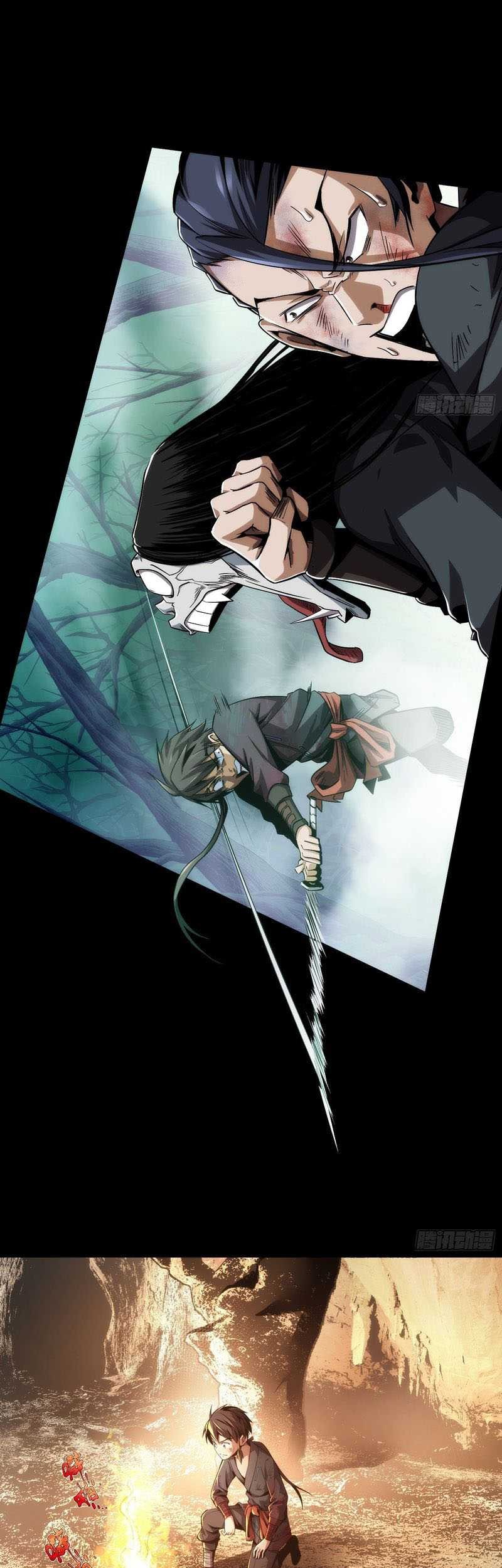 Demon Blade Chapter 04 Gambar 11