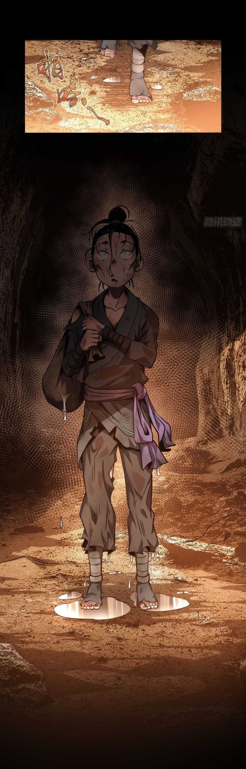 Demon Blade Chapter 04 Gambar 15