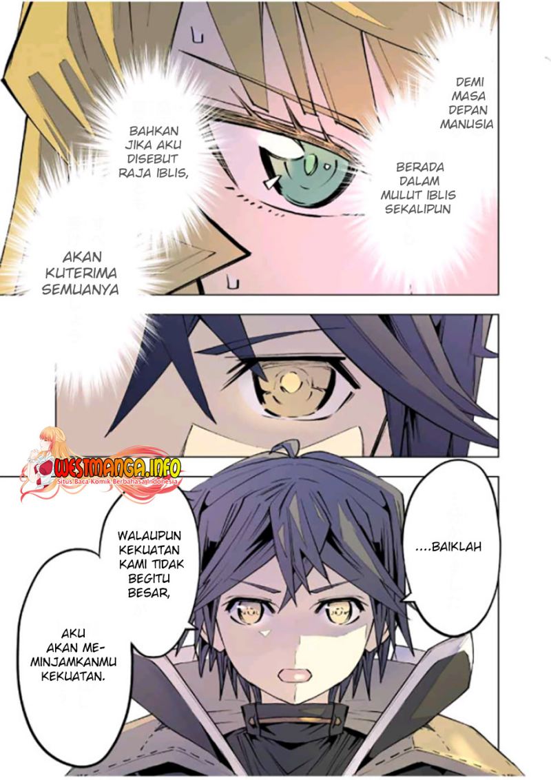 My Gift LVL 9999 Unlimited Gacha Chapter 84 Gambar 22