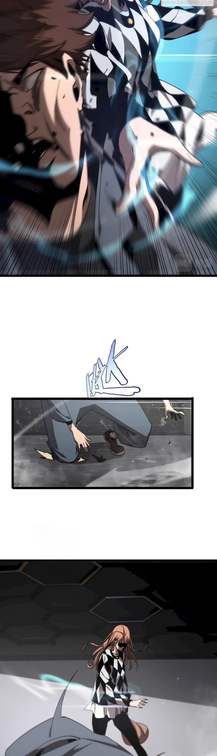 World’s Apocalypse Online Chapter 194 Gambar 30