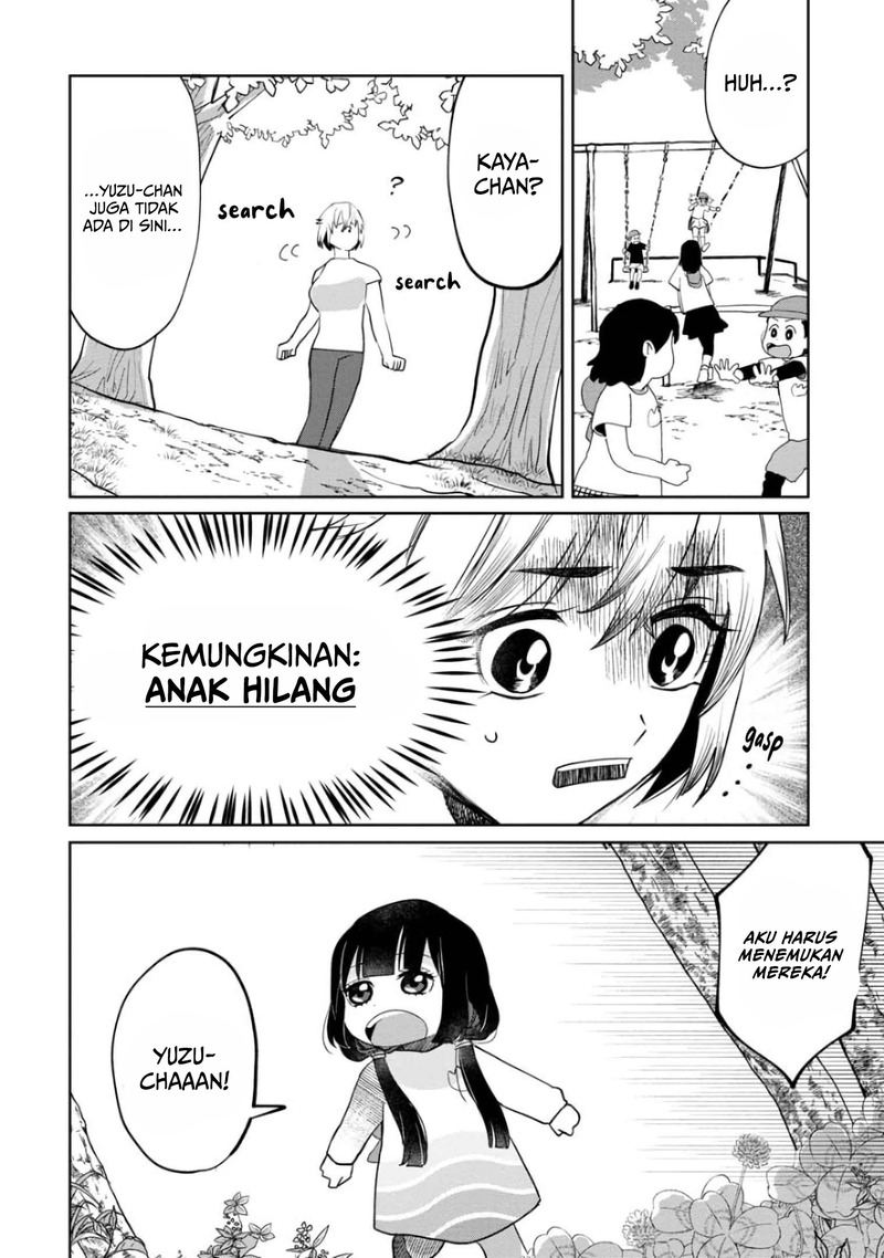 Kaya-chan wa Kowakunai Chapter 05 11