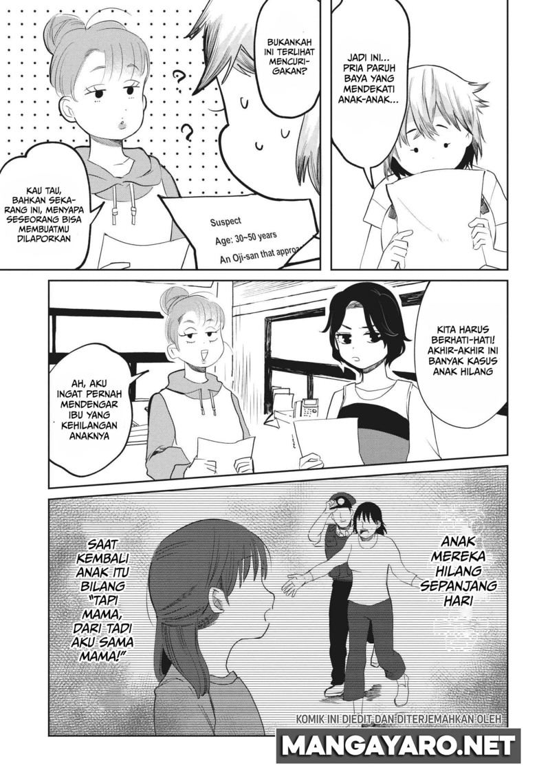 Kaya-chan wa Kowakunai Chapter 05 Gambar 4