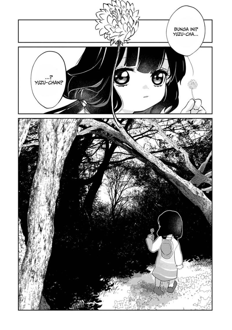 Kaya-chan wa Kowakunai Chapter 05 9