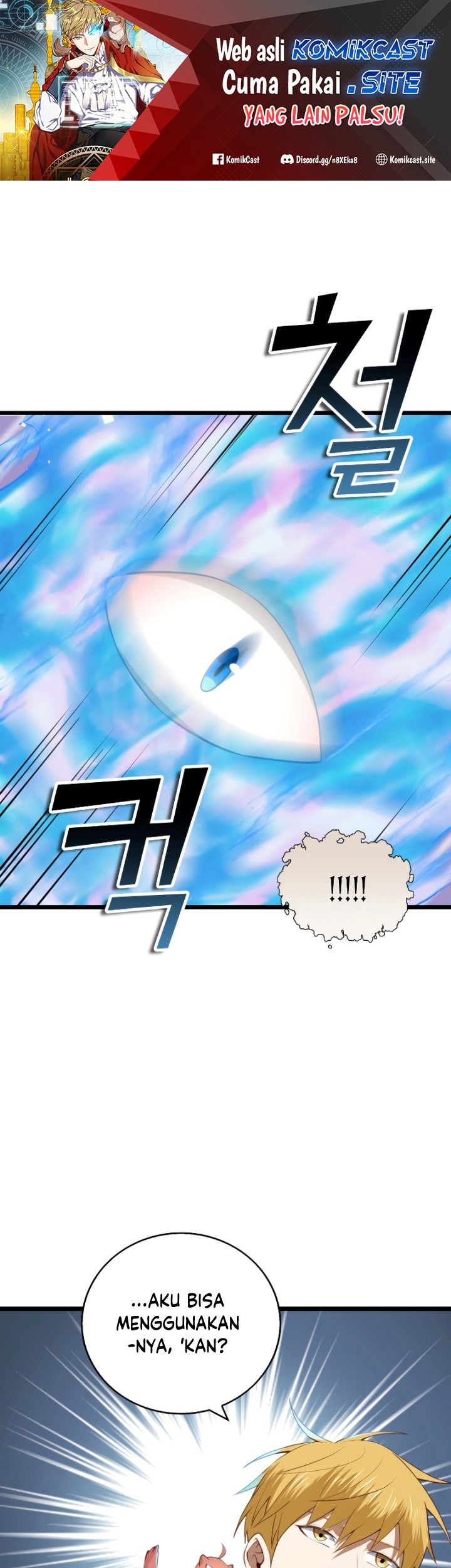 Baca The Lord’s Coins Aren’t Decreasing?! Chapter 91 Gambar 2