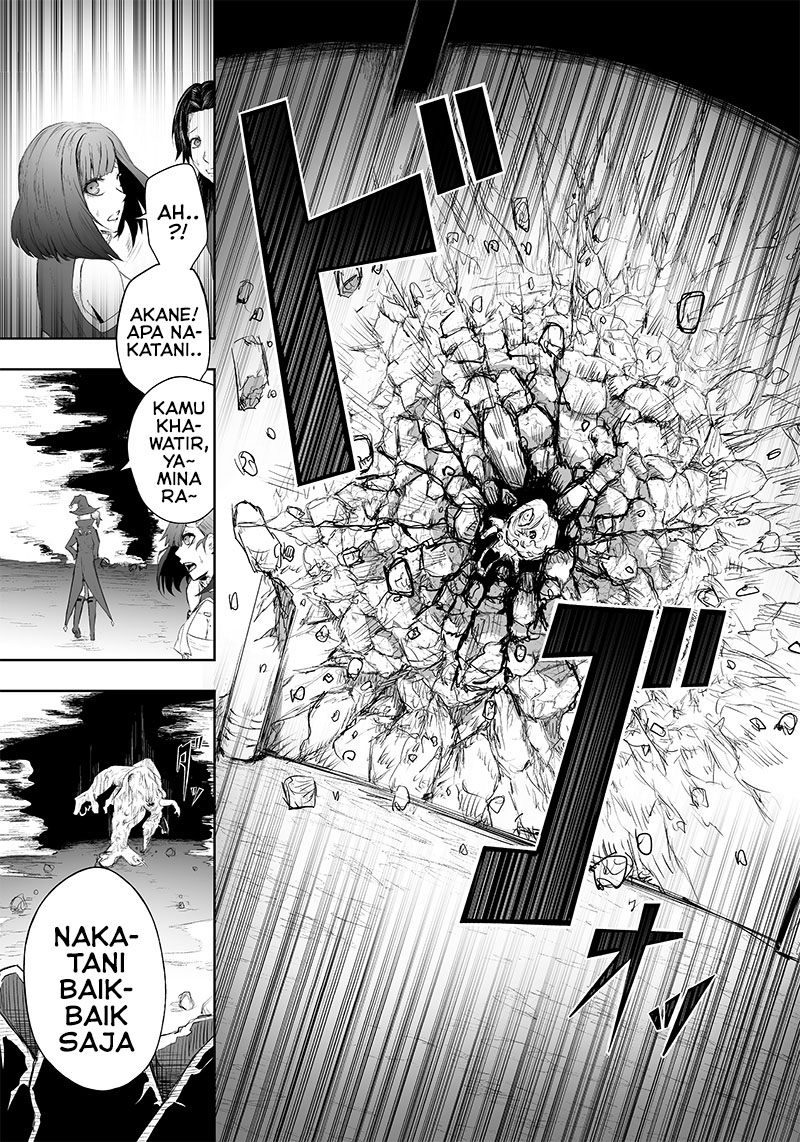 Ore dake Fuguu Skill no Isekai Shoukan Hangyakuki Chapter 32 Gambar 12