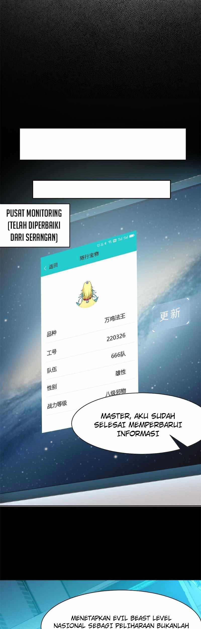 The Strong Man From the Mental Hospital Chapter 122 Gambar 12