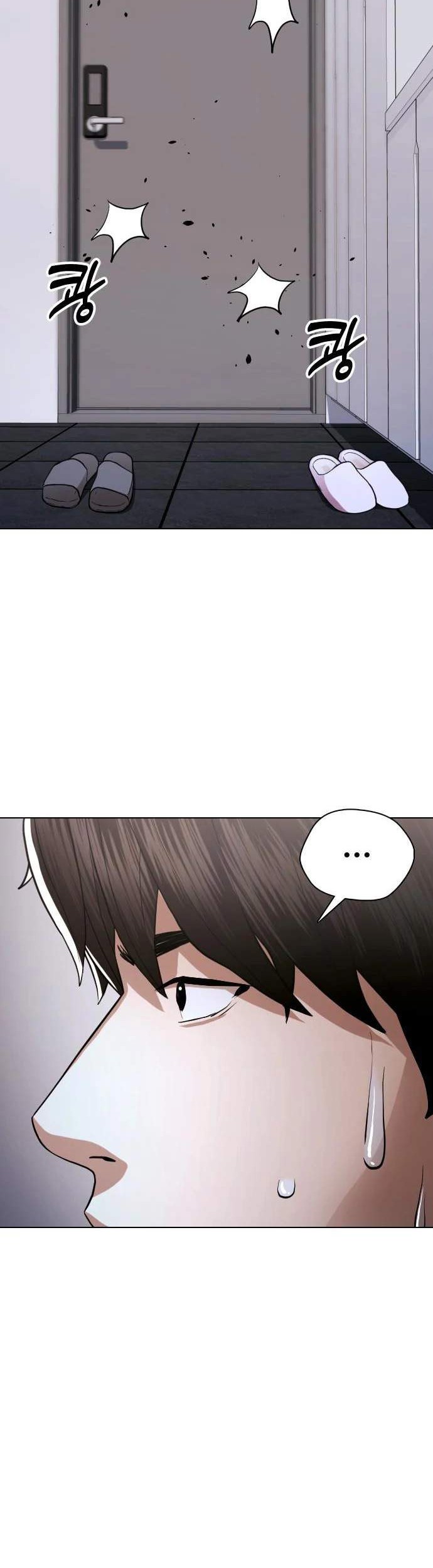 The 18 Year Old Spy Chapter 37 Gambar 49