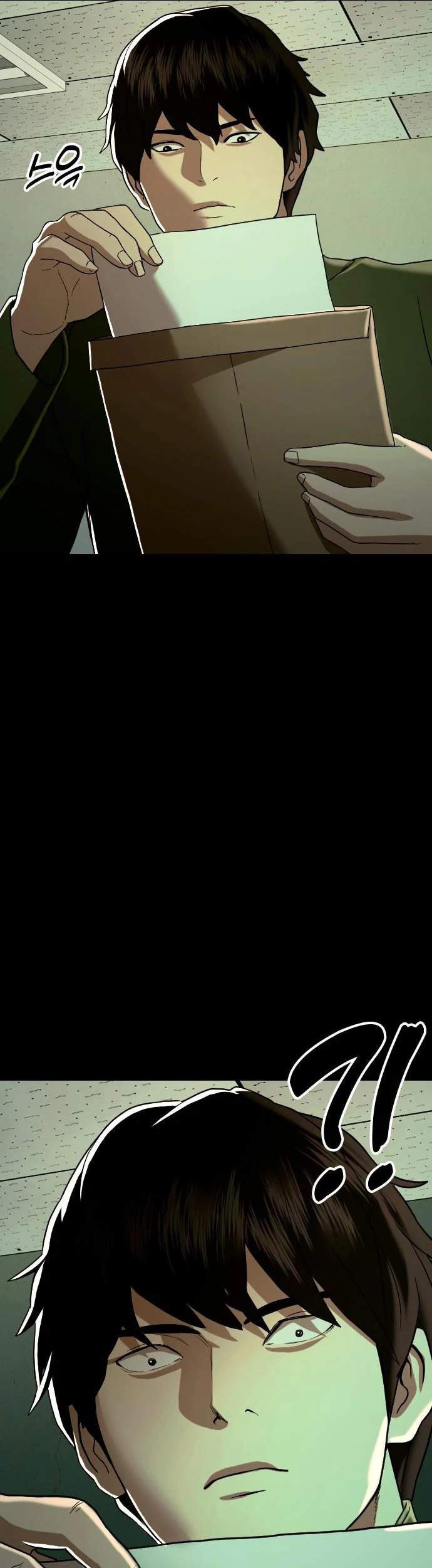 The 18 Year Old Spy Chapter 37 Gambar 30