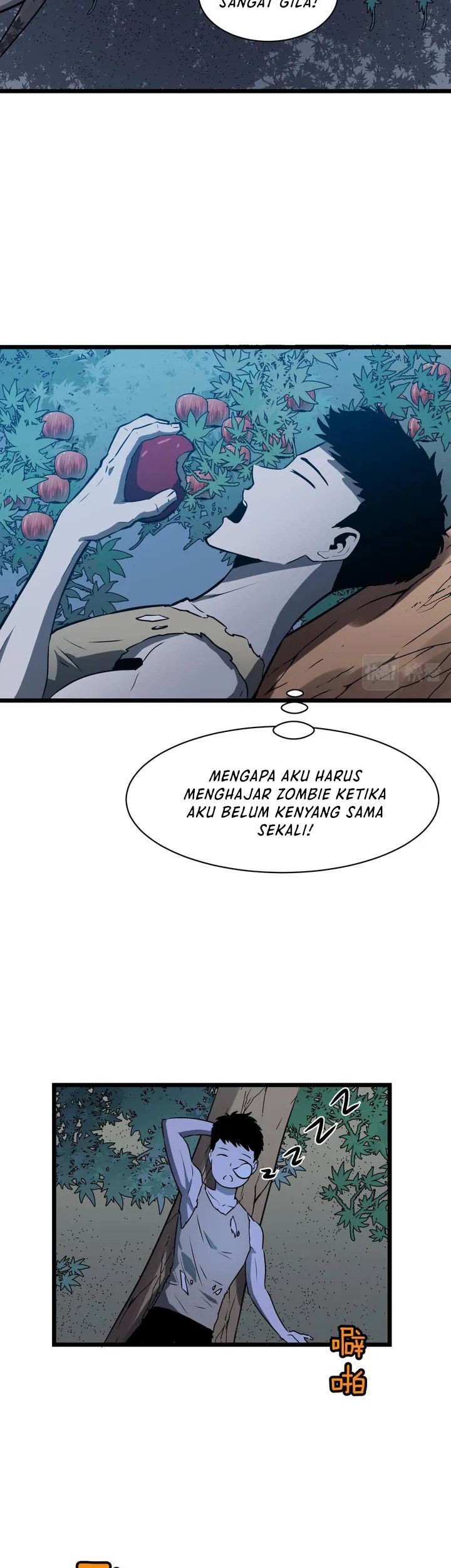 All Purpose Apocalyptic Upgrade System Chapter 03 Gambar 5