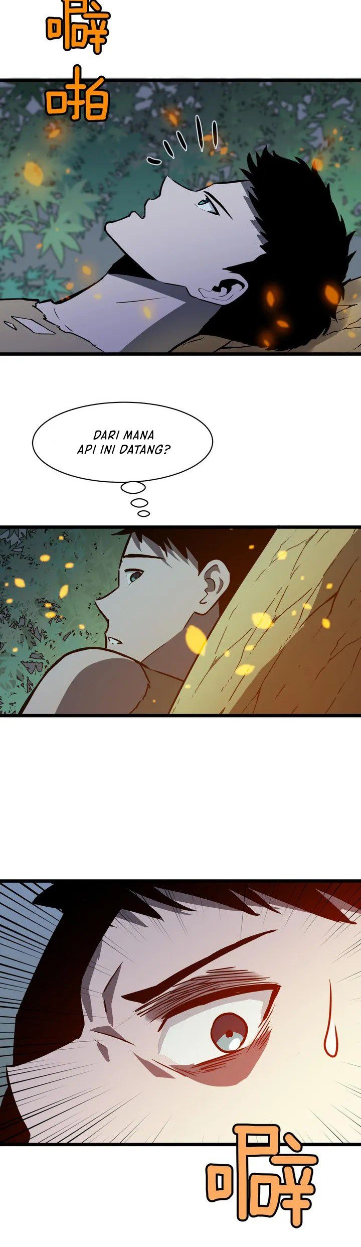 All Purpose Apocalyptic Upgrade System Chapter 03 Gambar 6