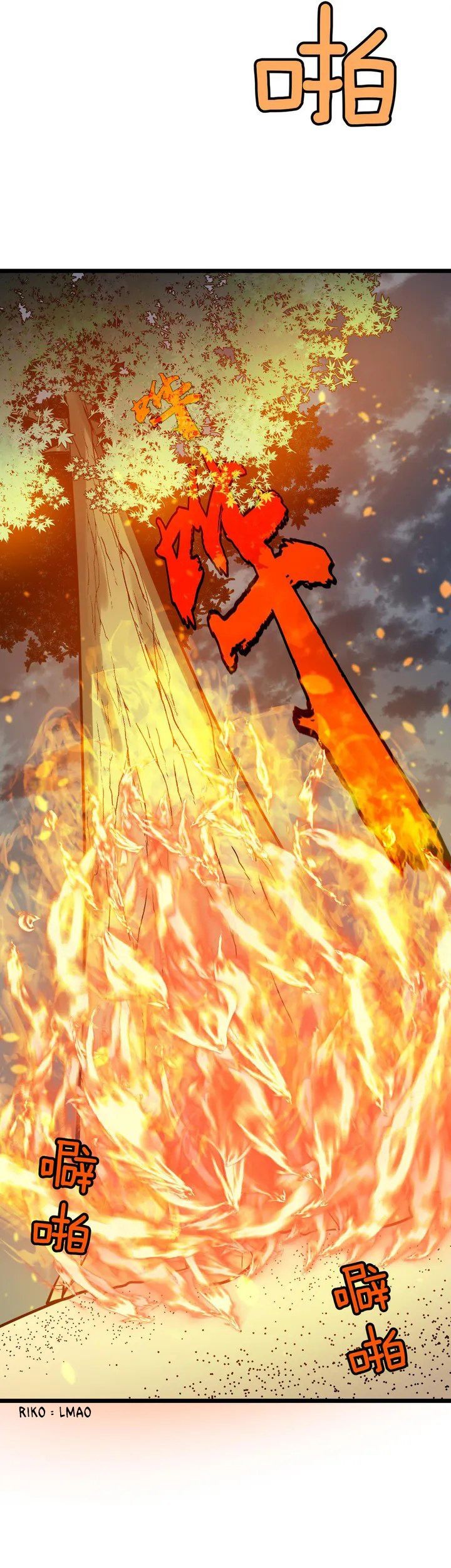 All Purpose Apocalyptic Upgrade System Chapter 03 Gambar 7