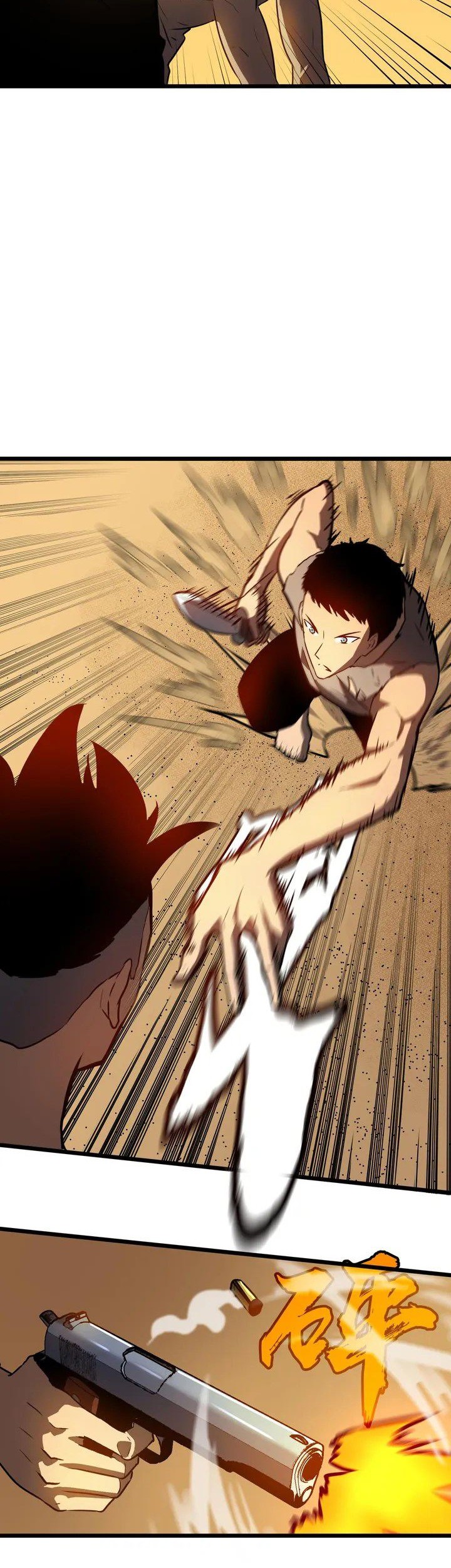All Purpose Apocalyptic Upgrade System Chapter 03 Gambar 14