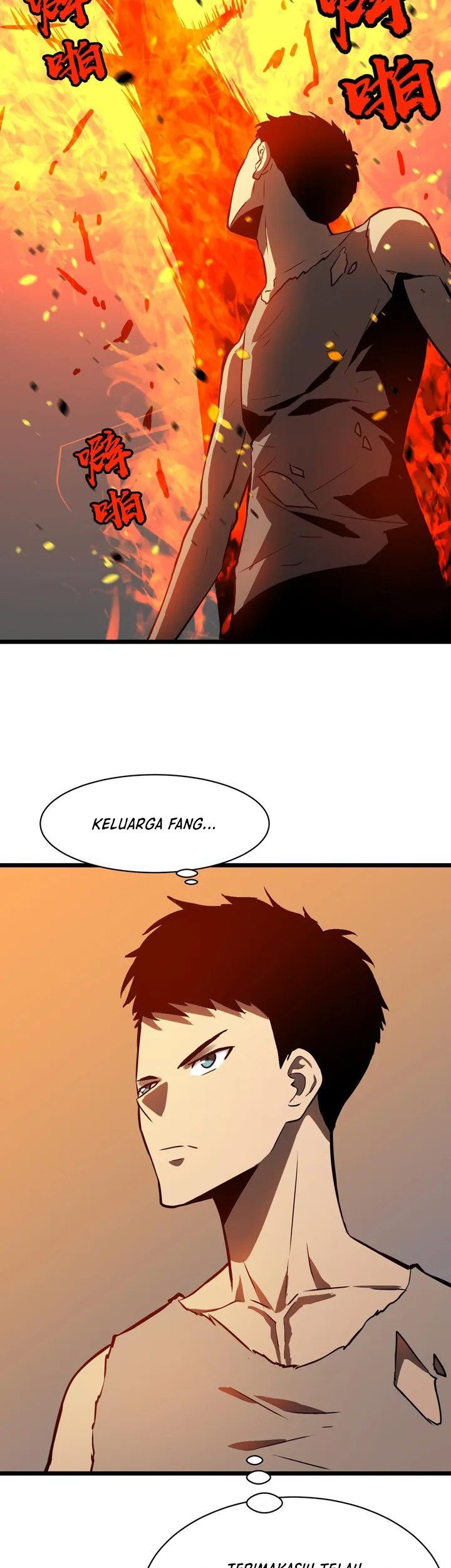 All Purpose Apocalyptic Upgrade System Chapter 03 Gambar 17