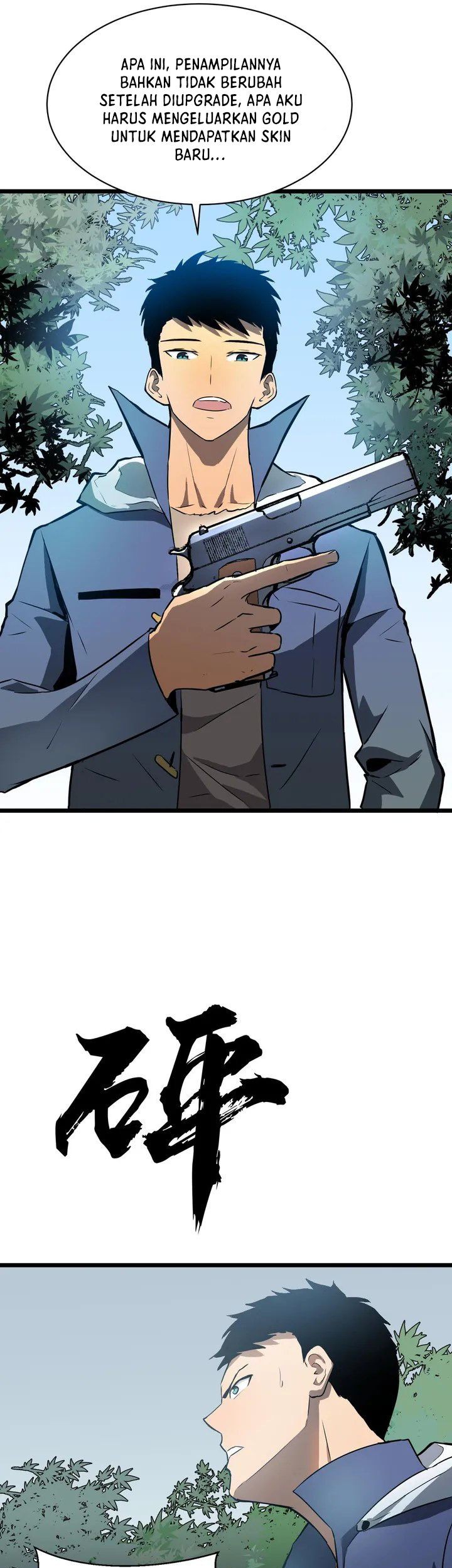 All Purpose Apocalyptic Upgrade System Chapter 03 Gambar 27