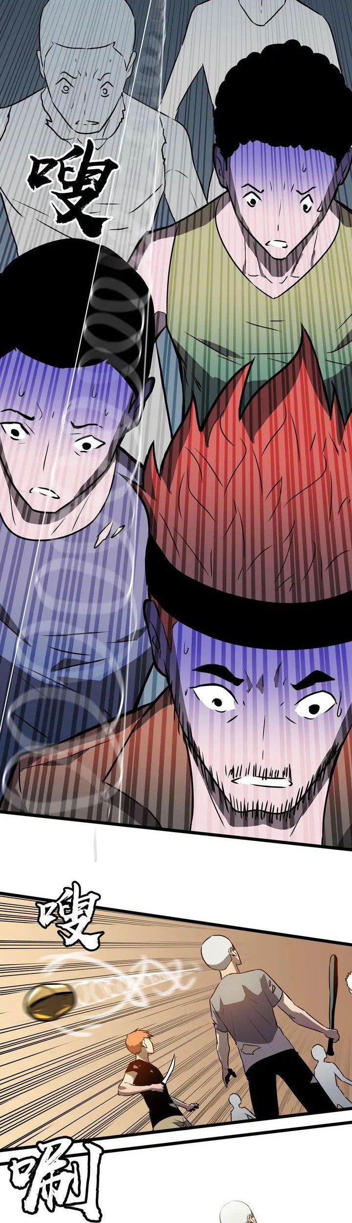 All Purpose Apocalyptic Upgrade System Chapter 02 Gambar 3