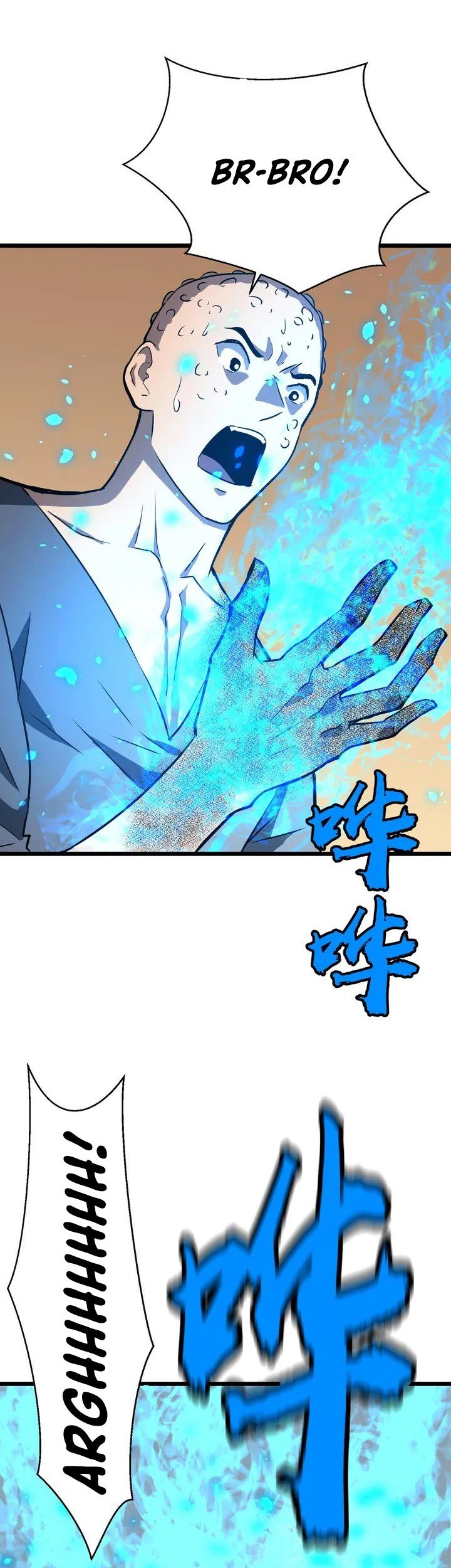 All Purpose Apocalyptic Upgrade System Chapter 02 Gambar 7