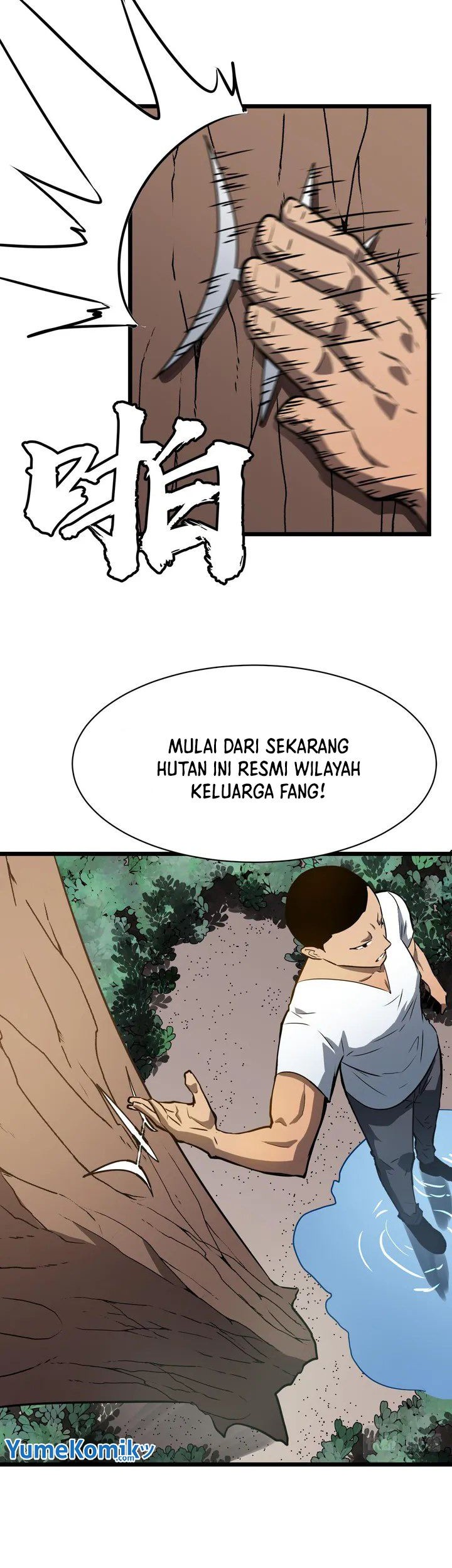 All Purpose Apocalyptic Upgrade System Chapter 02 Gambar 20