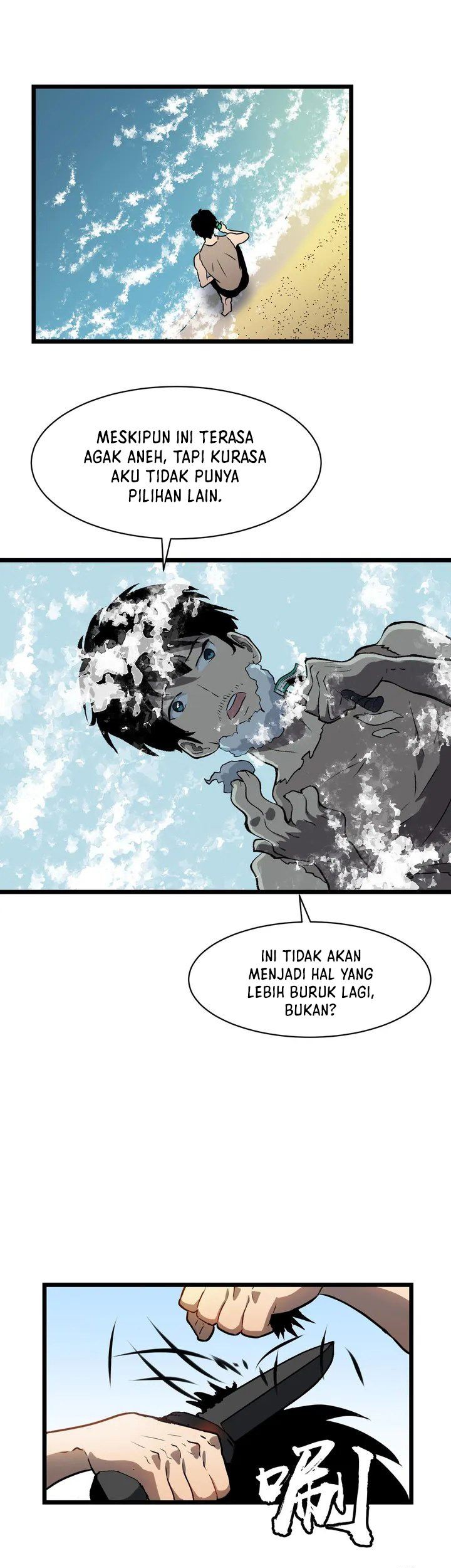 All Purpose Apocalyptic Upgrade System Chapter 02 Gambar 26