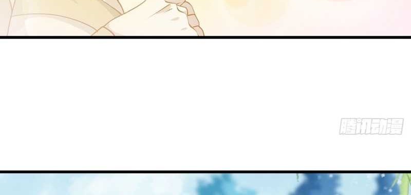 Son, Make Trouble Quickly Chapter 31 Gambar 23