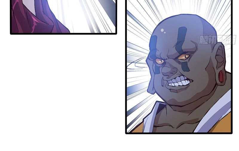 Mushroom Hero Chapter 27 Gambar 45